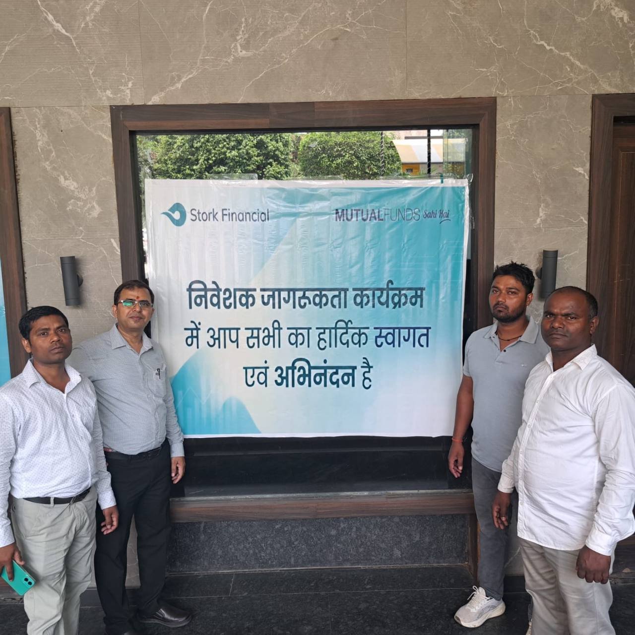 Investor awareness programme